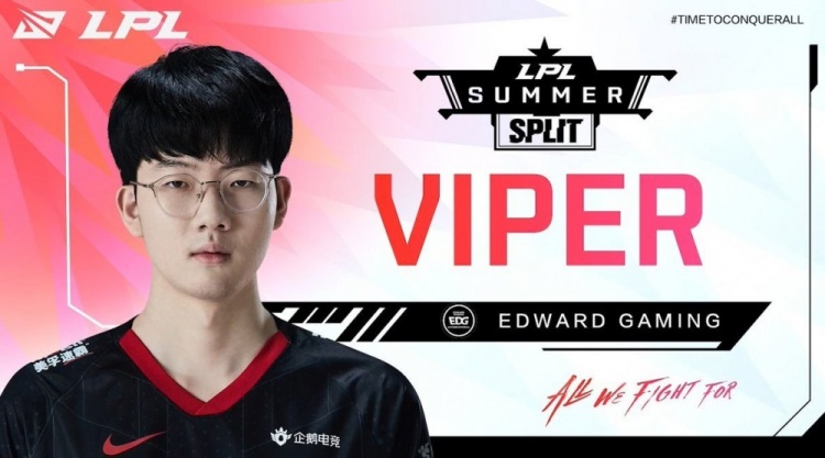 LPL官推更新EDG.Viper高光时刻：Viper the Sniper!