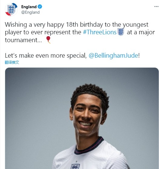 英格兰祝贺贝林厄姆18岁生日：让我们把这个生日变得更特别
