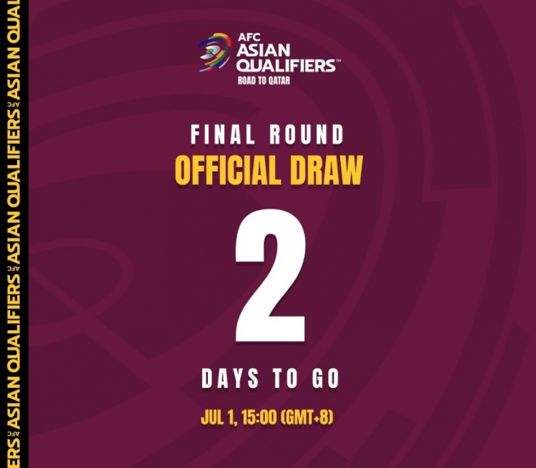 官方:12强赛抽签7月1日15:00进行 国足第四档