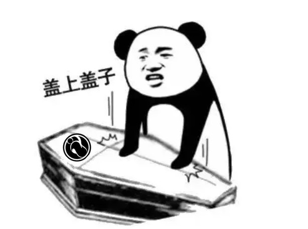 至暗时刻！iG赛场两连败 近4局均被“人机式”吊打KD仅为0.3