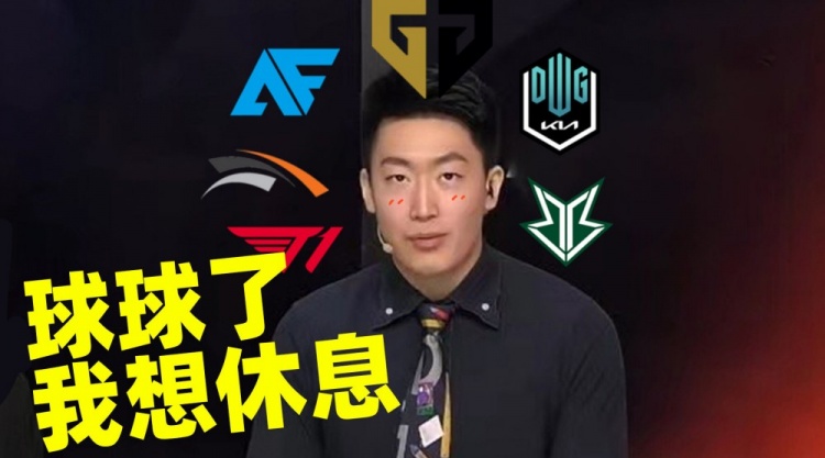 泽元日记:米勒老师评的好啊!B+永远滴神