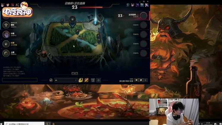 Mlxg:亏到血本无归也是我自己的事,至少我没偷没抢