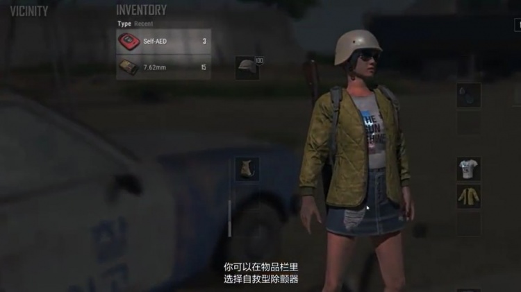 PUBG新赛季第二轮:全新8X8泰戈地图 推出自救型物品 引入复活赛