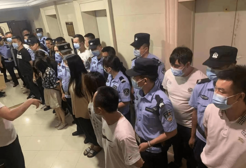 用招嫖网站“洗钱” 民警从生活垃圾发现这起电信诈骗案关键信息