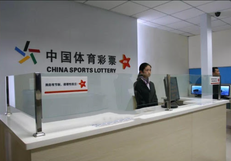 “淡定哥”：彩票经常中大奖 最高500万