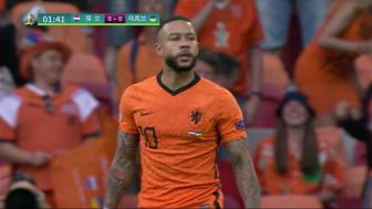 欧洲杯-维纳尔杜姆破门邓弗里斯绝杀 荷兰3-2乌克兰