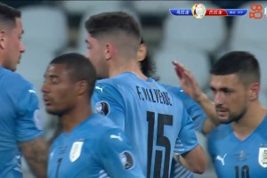 美洲杯-卡瓦尼点球破门 乌拉圭1-0巴拉圭小组第二出线