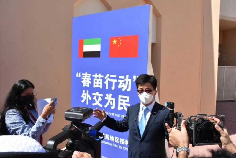 “春苗行动”中国公民新冠疫苗地区接种点在迪拜正式启动