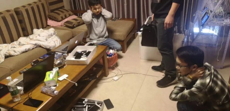 安徽合肥一虚拟货币洗钱团伙被端 7人落网