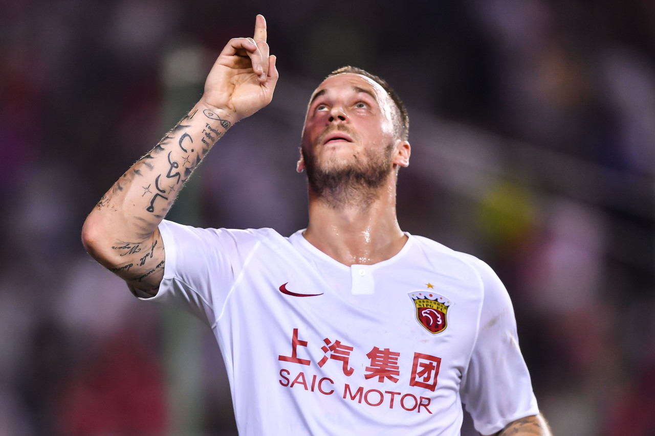 迪马济奥:阿瑙托维奇接近和上海海港解约,之后加盟博洛尼亚