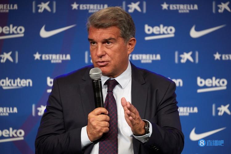 拉波尔塔:一些俱乐部屈服于欧足联威胁,但我们不会受到处罚