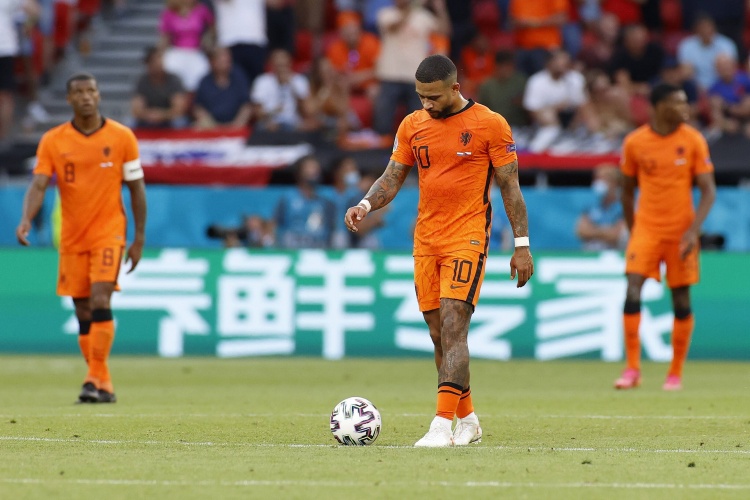 德佩:要向所有球迷说声抱歉,我们会以更强的方式回来