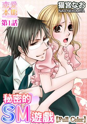 库洛洛我只是一个普通人漫画-库洛洛我只是一个普通人无删版