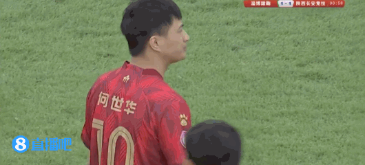 出场数+1，淄博蹴鞠老板补时阶段替补出场