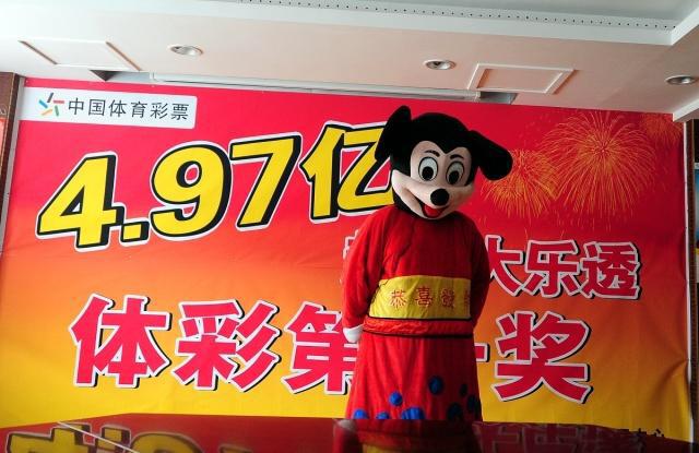 5月：大乐透一等奖开127注， 一人揽下1.24亿