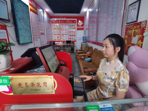 仅11个月，这个彩票站点销量从垫底到排名靠前