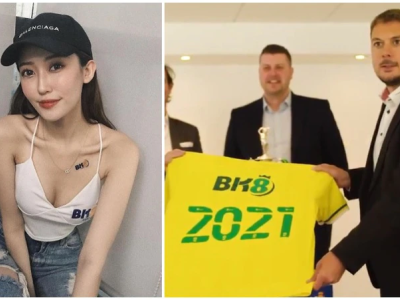 博霸体育BK8赞助诺维奇 以性感女郎作招徕遭非议