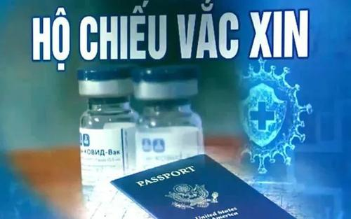 富国岛将成为越南第一个启用“新冠疫苗护照”的地方