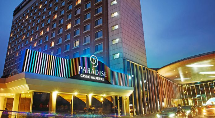 韩国百乐达斯城将于7月重新开放部分设施