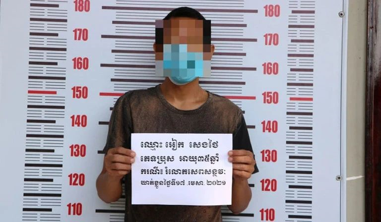 酒后性侵老婆闺蜜，一柬籍男子被捕