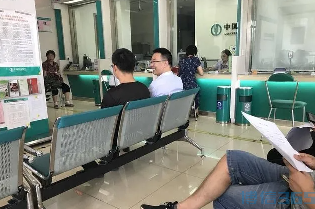 银行这一功能将被关闭 骗子：又少了条发财路