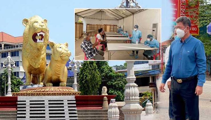 重磅！西港划分疫情防控等级