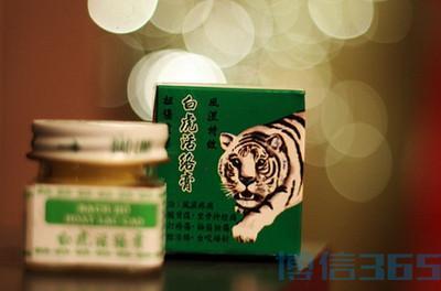 越南购物必买清单——越南三宝