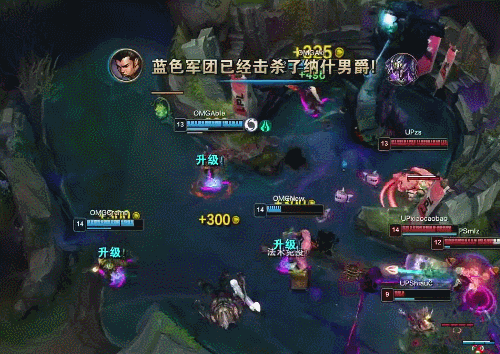 【高光时刻】Able大龙坑逆天输出拿下四杀，翻盘UP拿下比赛