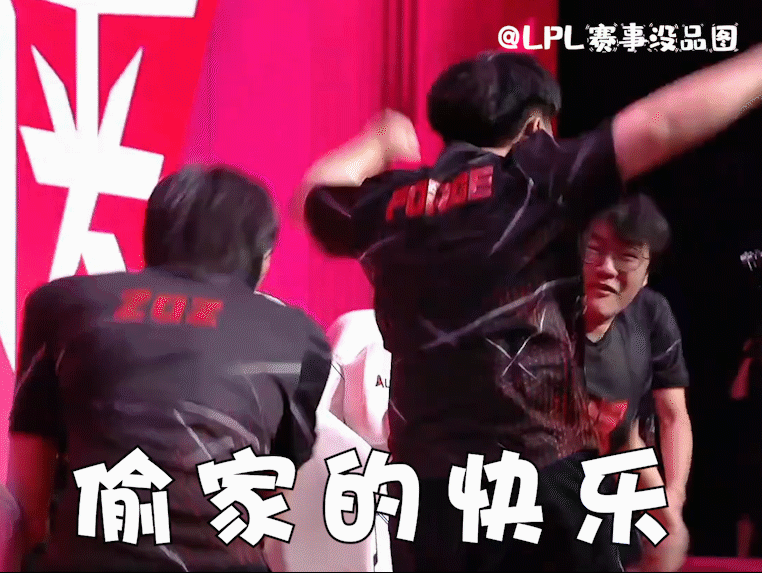 夜谈会:你玩游戏最激动的一刻是什么时候