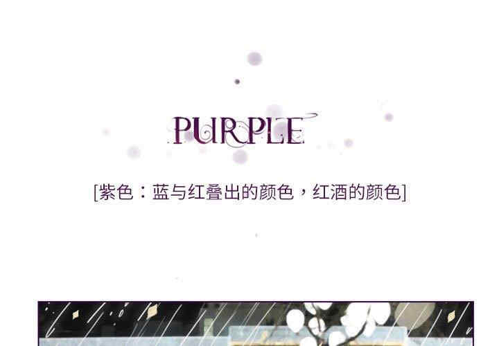 Missing U BAR/姐妹谈心酒吧 更新至09话