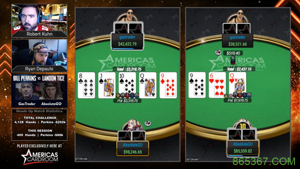 Landon Tice挥舞白旗:Bill Perkins比预期的更强