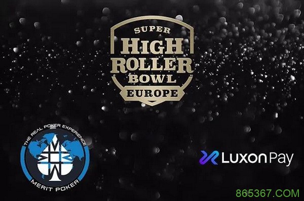 PokerGO 宣布欧洲超级豪客碗赛程