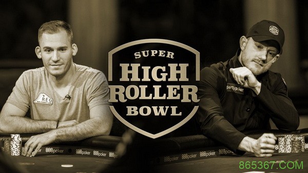 8月23日-8月31日,超级碗豪客赛回归!