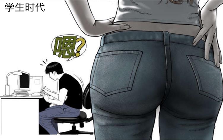 「免费漫画」《学生时代》-第 4 话