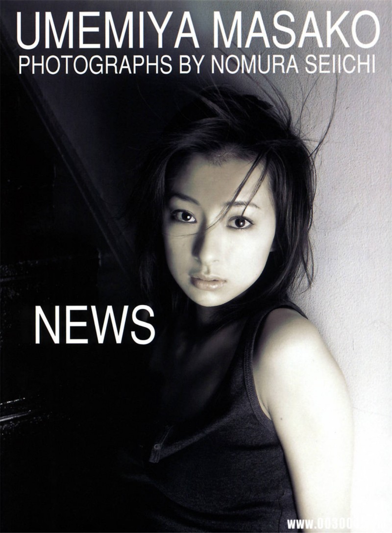 梅宫万纱子写真集《NEWS》高清全本 精品