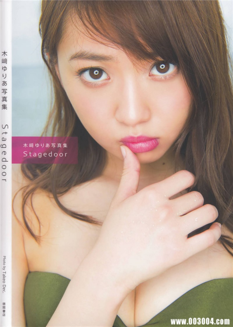 日本腋窝女神 | 木崎尤利娅写真集《Stagedoor》高清全本 精品