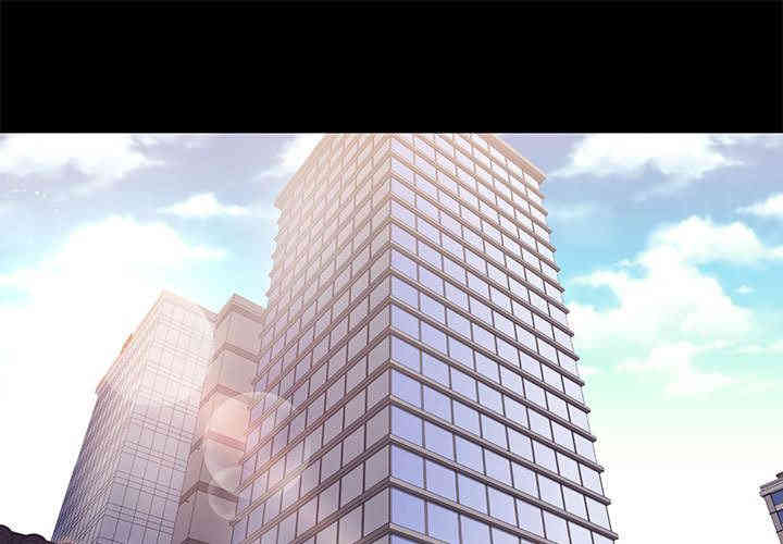 OL蜜巢 更新至42话