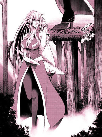 勇者之孙和魔王之女漫画-勇者之孙和魔王之女无删版