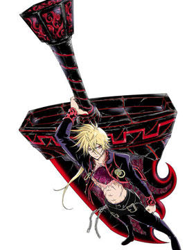 交血之组曲漫画-交血之组曲无删版