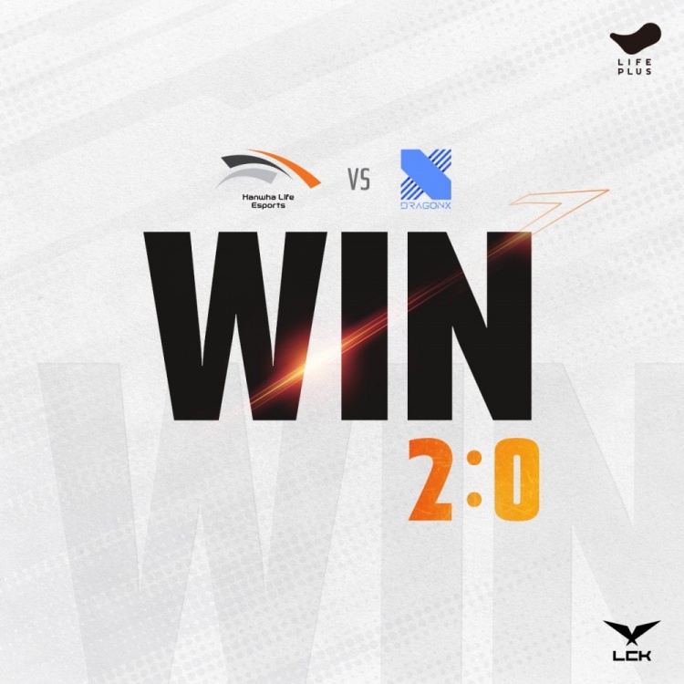 LCK今日赛果:HLE横扫DRX AF爆冷不敌LSB