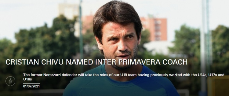 官方：齐沃正式成为国米预备队主帅