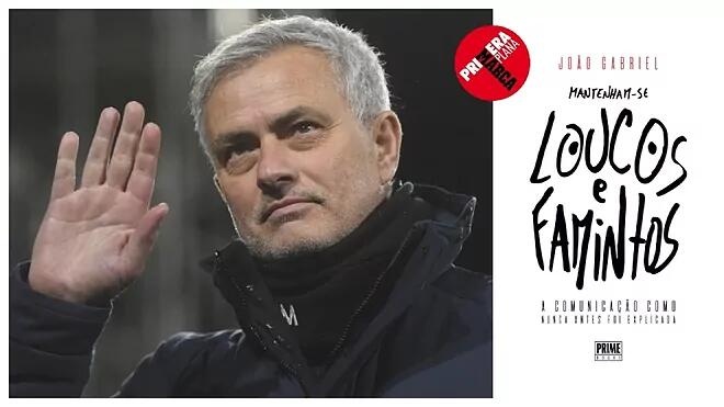 穆帅：执教过的球员可能认为我无耻 我是自己成功的受害者