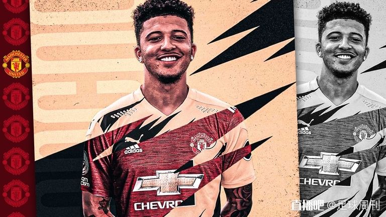 这一次,21岁的桑乔属于红色