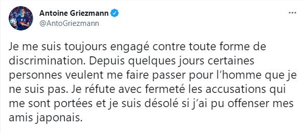 格列兹曼回应歧视亚裔传闻:一直致力于反歧视 坚决否认对我指控