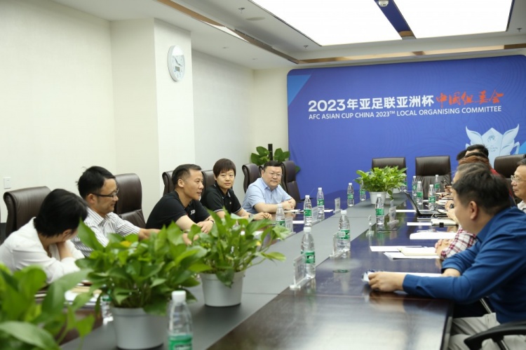亚足联代表与亚洲杯中国组委会举行见面会议,将走访10大举办地