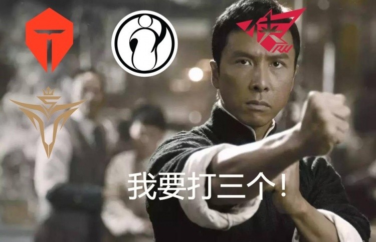 夜谈会：上可斩FPX 下能输RW 如何评价本赛季的iG战队？