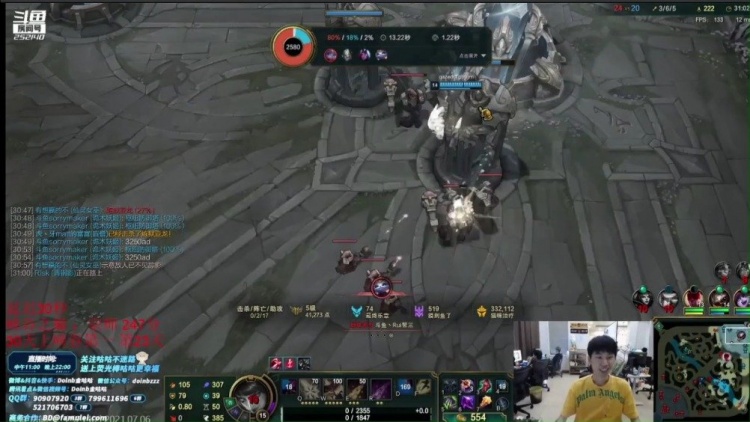 Doinb:我建议英雄联盟除了克烈把其他英雄都删了