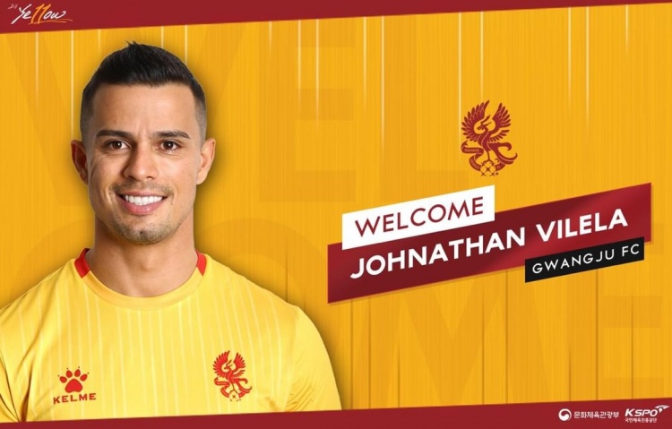 官方:成都蓉城外援乔纳森租借加盟光州FC