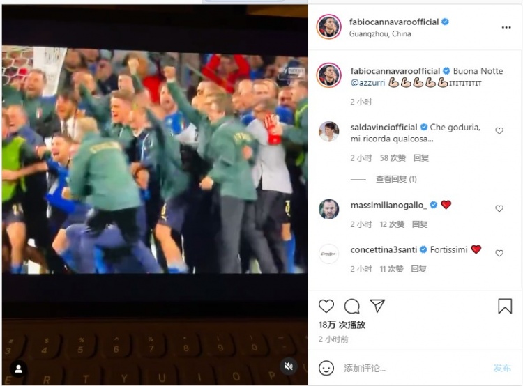 卡纳瓦罗庆祝意大利进决赛:晚安@意大利国家队????