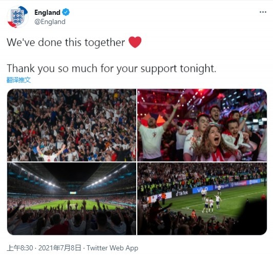 英格兰官推晒球迷照片:这是我们一起做到的,感谢你们的支持